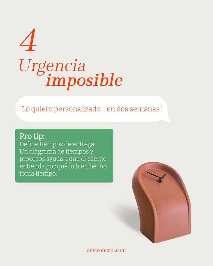Urgencias imposibles